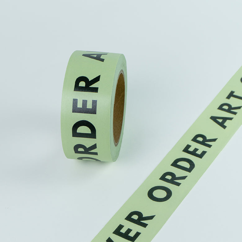 Custom Paper Packing Tape. Self Adhesive &amp; Eco-Friendly. Supr Pack